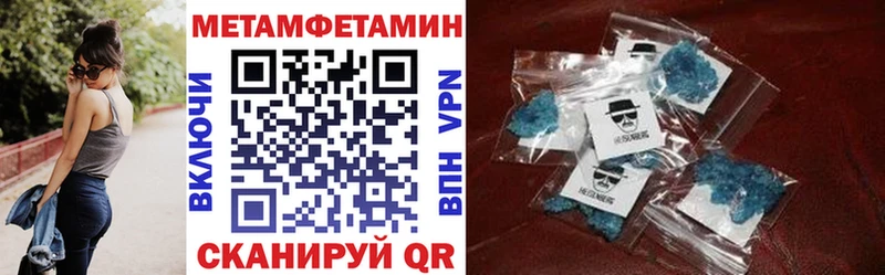 Купить  Тобольск  Amphetamine VHQ 