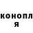 МЕТАДОН мёд Liza Mikalauska